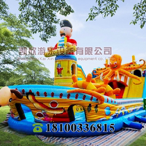 Square childrens inflatable toy inflatable castle large inflatable trampoline inflatable large slide kindergarten inflatable slide