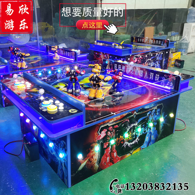 Square Attractions Stall Robots for War Game Parent-Child Interactive Games Electric Future Robotics Factory Direct Sale