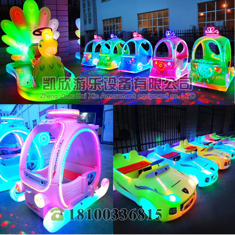 Touch Car Square Pleasure Equipment Children Adults Electric Luminous Police Cars Small Car Night Market Stall Electric Cars