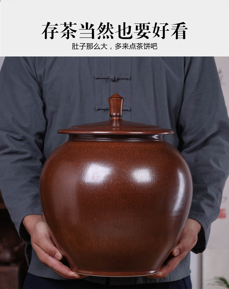 Jingdezhen ceramics large tea pot put POTS household sealed jar with cover moistureproof mildew insect - resistant barrel