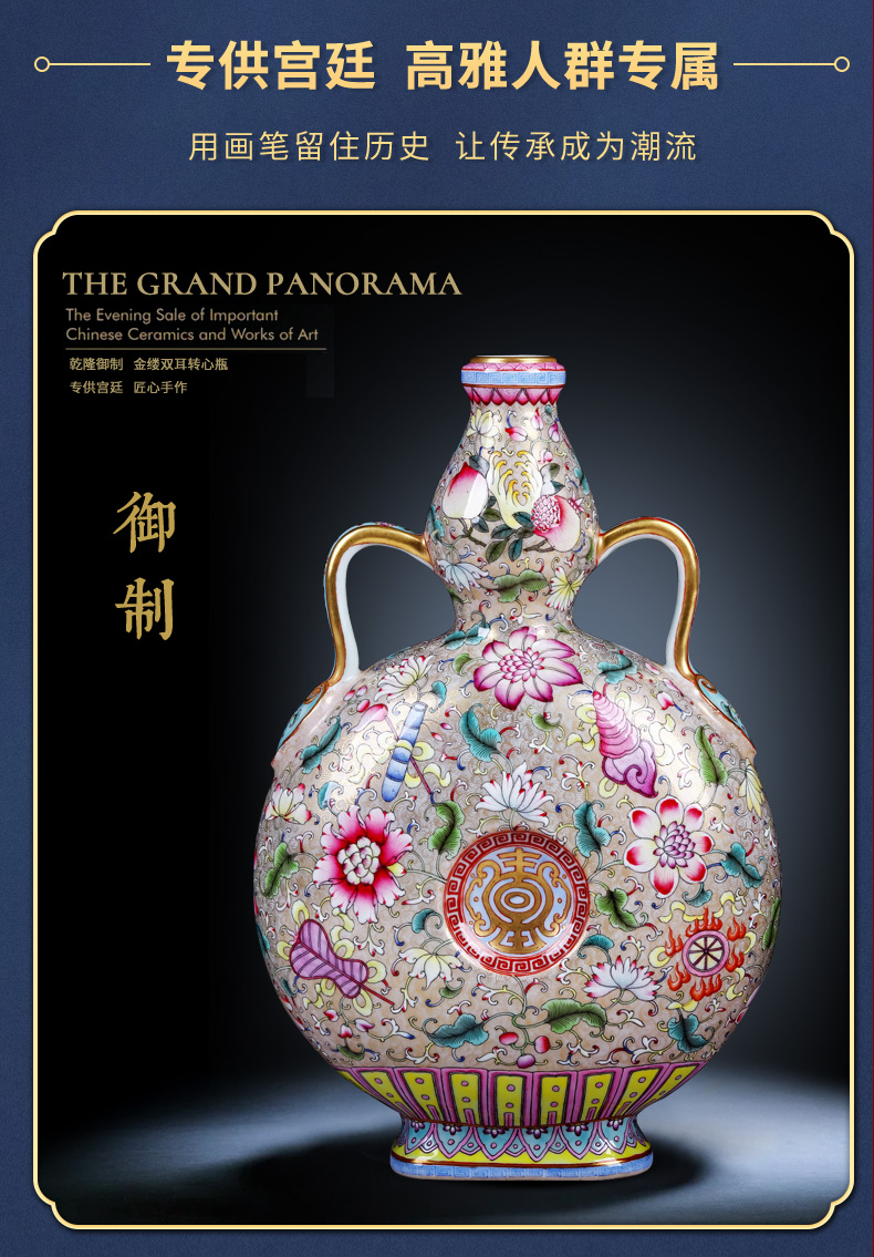 Night glass and fang jingdezhen hand - made archaize ceramic vase colored enamel paint on bottles of Chinese style adornment furnishing articles