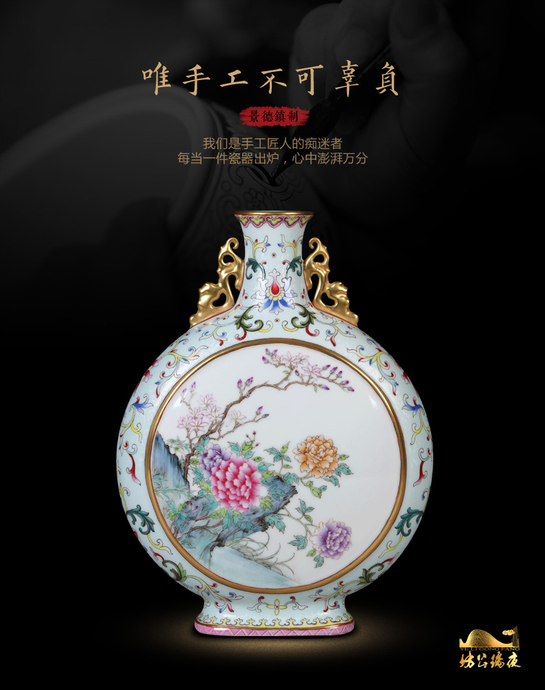 Jingdezhen ceramics archaize grilled green flower poems on vase peony Chinese sitting room porch collection furnishing articles