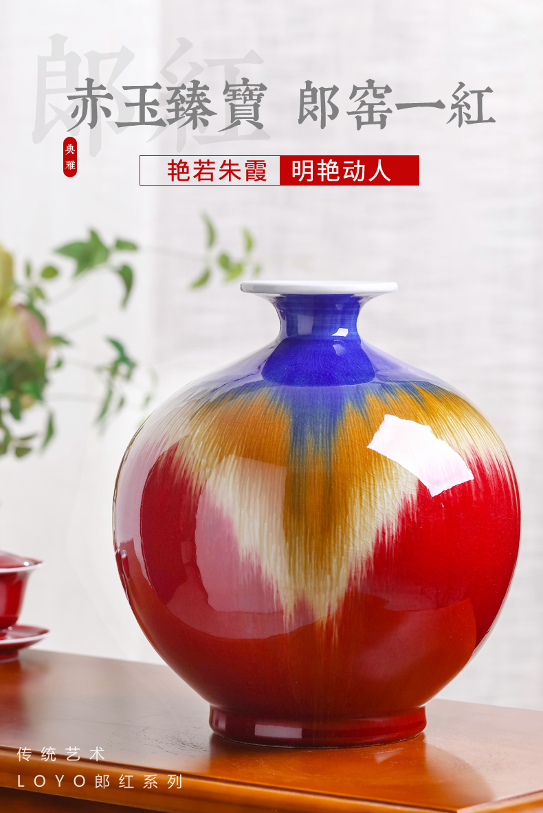 Jingdezhen ceramics ruby red glaze antique vase home sitting room TV ark adornment style rich ancient frame furnishing articles