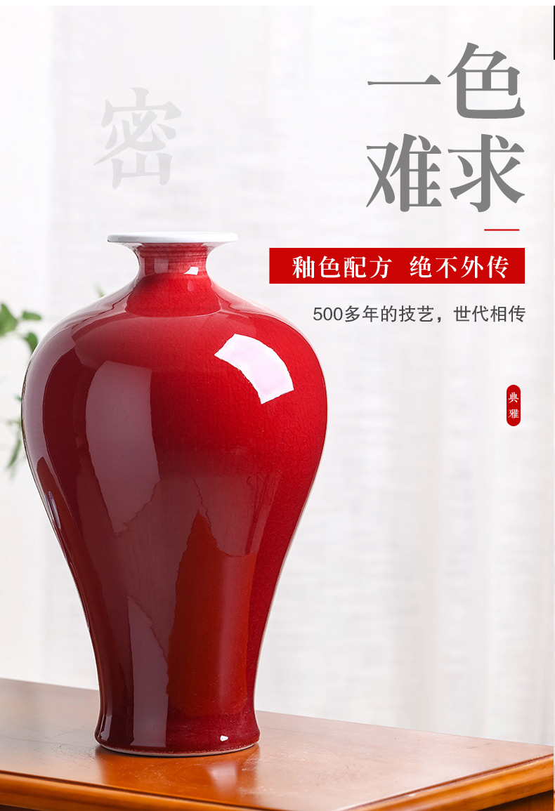 Jingdezhen ceramics ruby red glaze vase flower arranging TV ark adornment archaize sitting room of Chinese style household furnishing articles