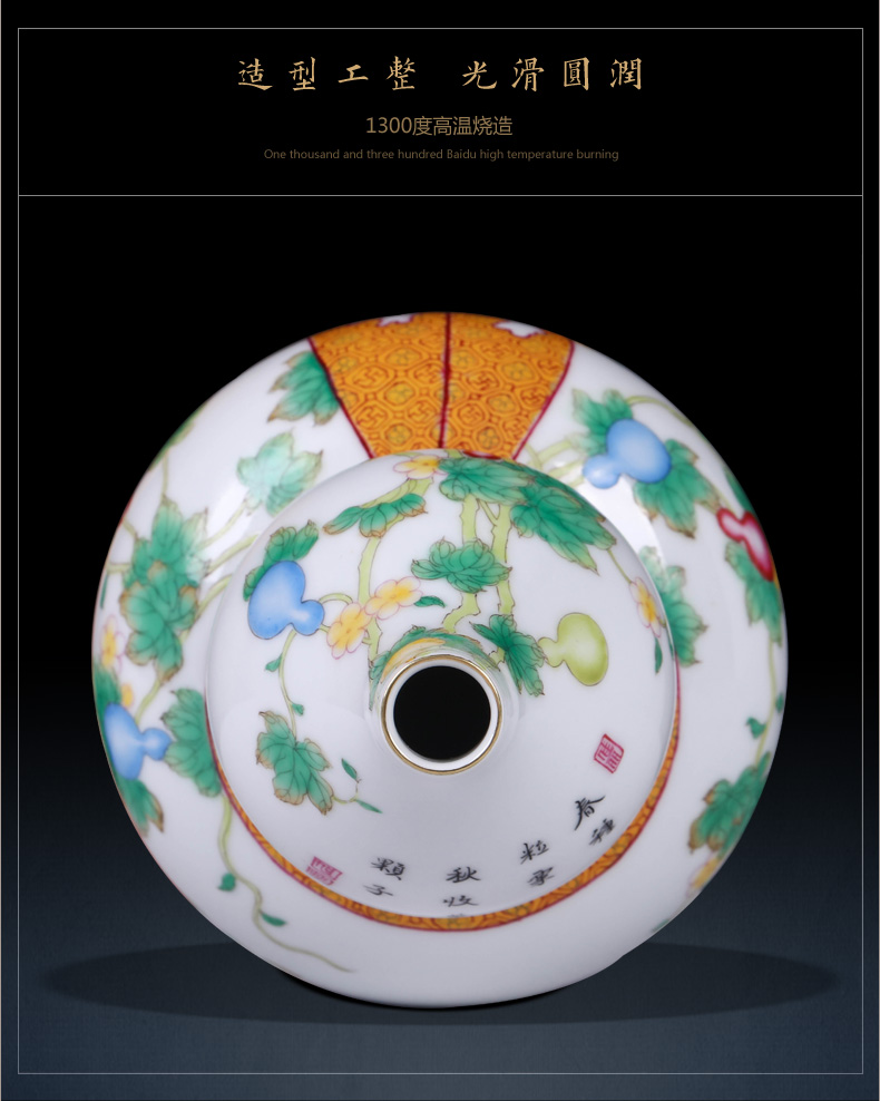 Sons of jingdezhen ceramic vase imitation the qing yongzheng colored enamel gourd bottle of Chinese style household adornment furnishing articles ten thousand broke