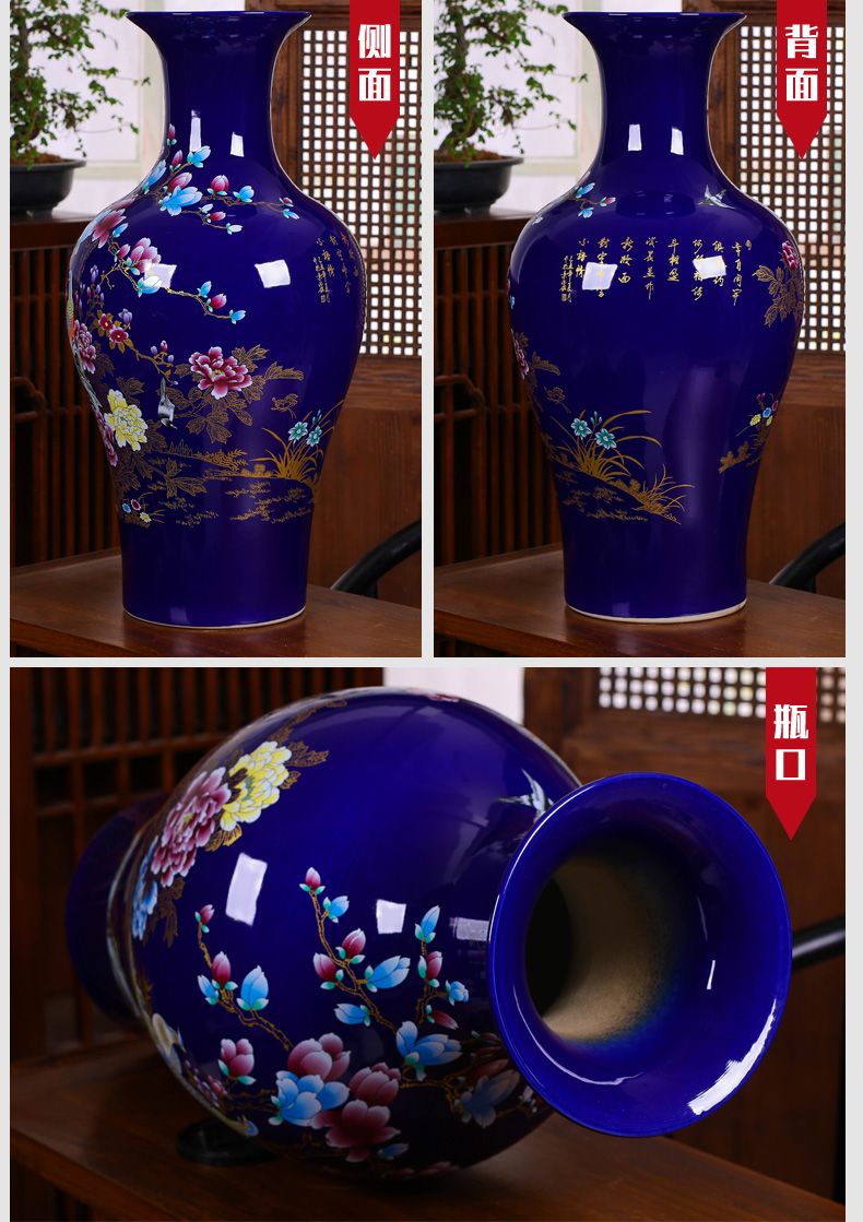 Jingdezhen large ground ceramic vases, flower arrangement craft sitting room of Chinese style household adornment TV ark, furnishing articles