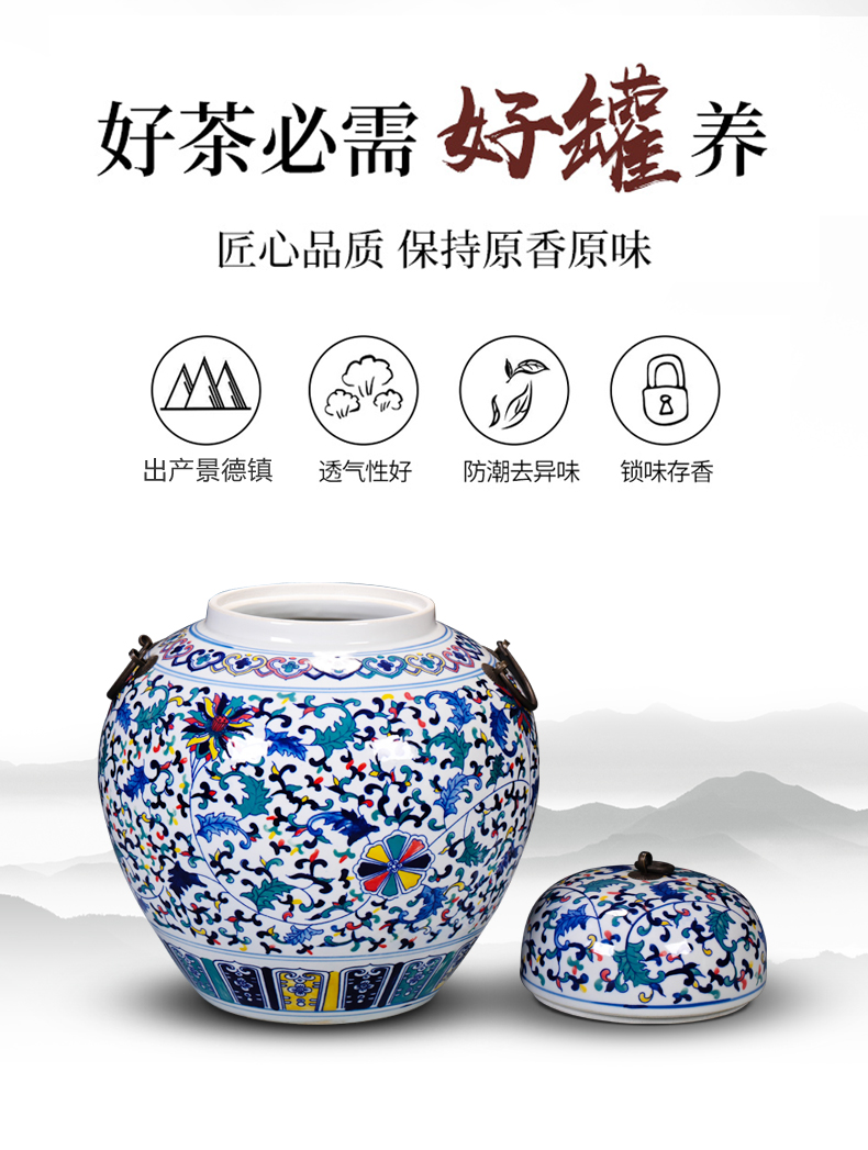 Jingdezhen ceramics with cover caddy fixings storage tank large blue and white tea cake tin, household seal pot moistureproof mildew