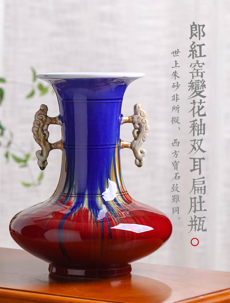 Jingdezhen ceramics ruby red glaze vase flower arranging TV ark adornment archaize sitting room of Chinese style household furnishing articles