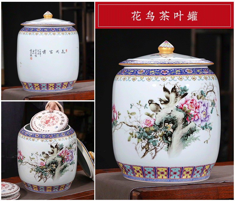 Jingdezhen ceramic famille rose nine peach tea pot seal moisture mildew puer tea storage jar with cover