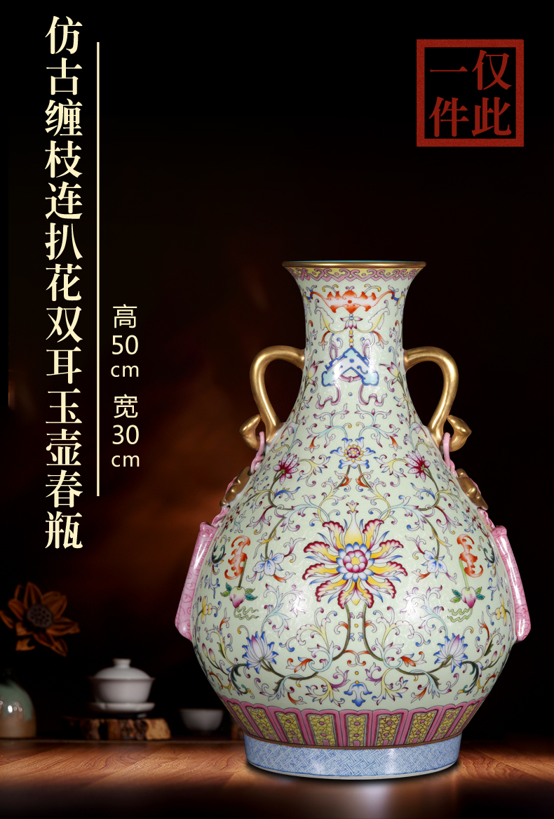 Every Friday update stage 3 imitation the qing qianlong solitary their weight.this auction collection jack ceramic vases, furnishing articles