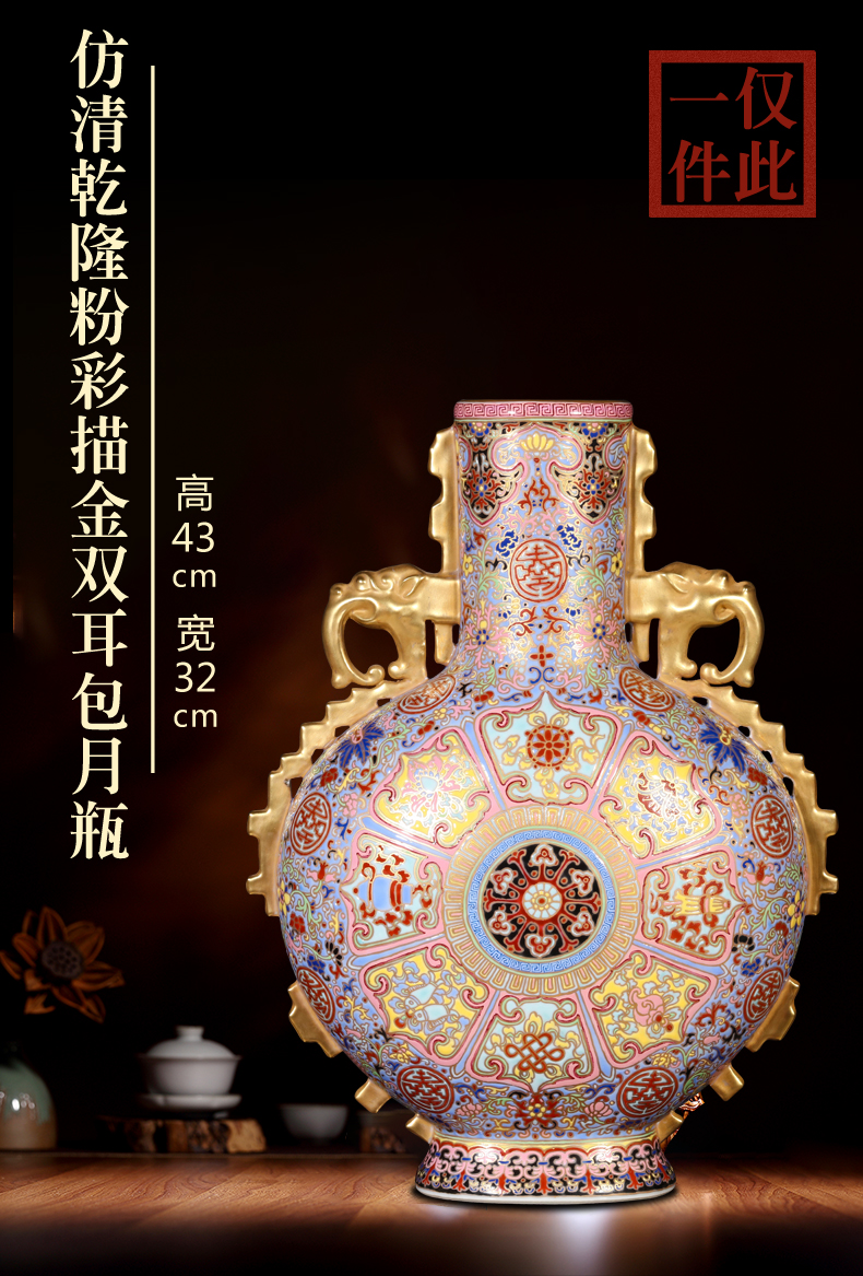 Every Friday update stage 3 imitation the qing qianlong solitary their weight.this auction collection jack ceramic vases, furnishing articles