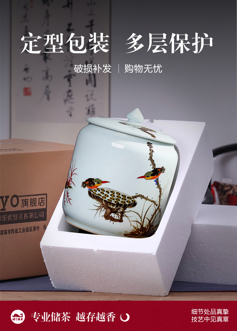 Jingdezhen ceramic nostalgia barrel storage bins flour bin 20 jins insect - resistant household seal canned ricer box