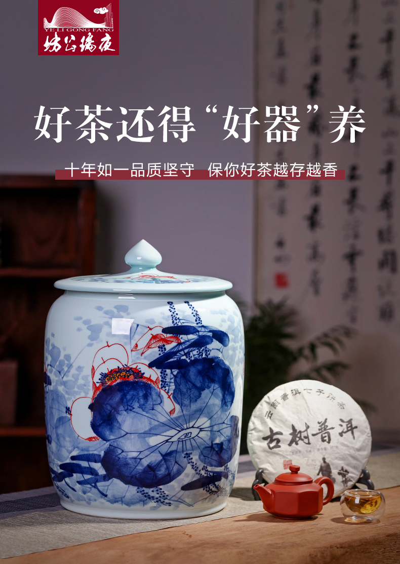 Jingdezhen ceramics hand - made porcelain tea pot home moistureproof mildew seal pot large with cover tea pot