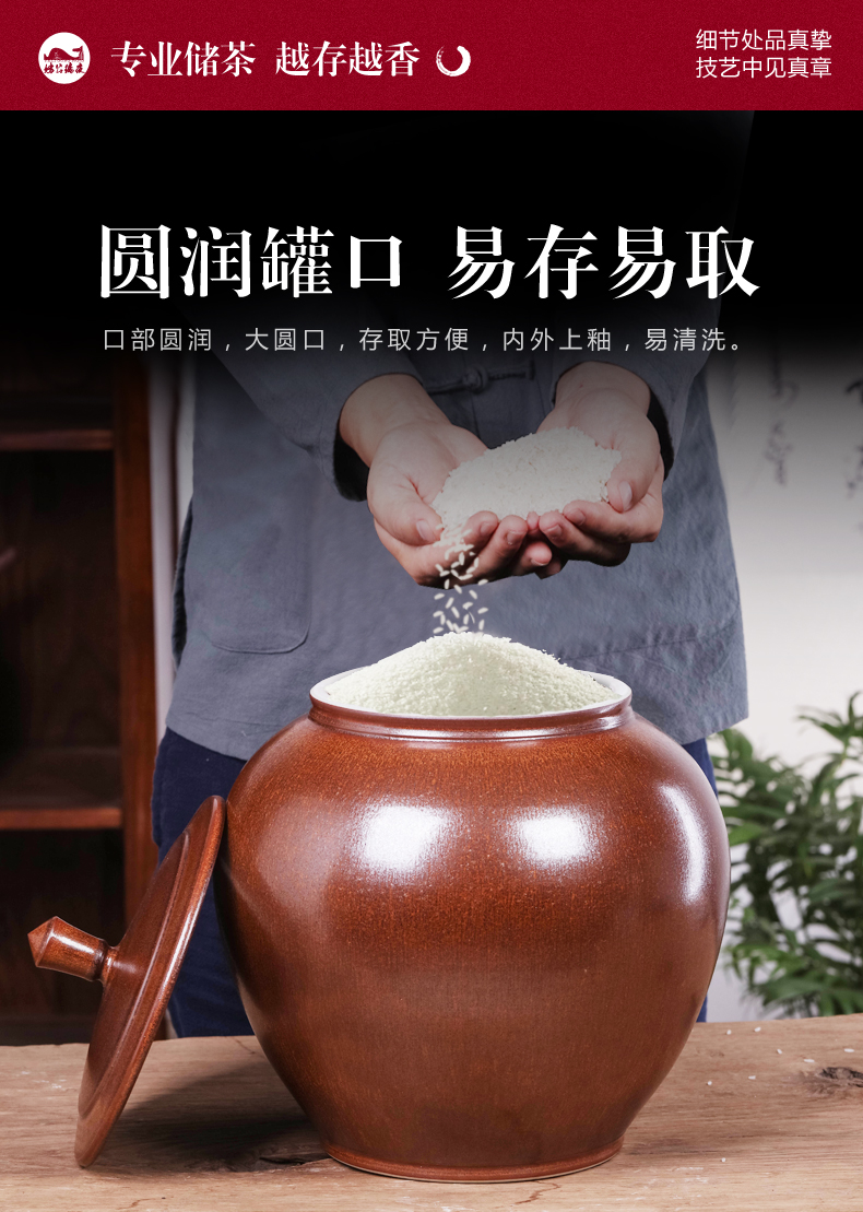 Jingdezhen ceramics large tea pot put POTS household sealed jar with cover moistureproof mildew insect - resistant barrel