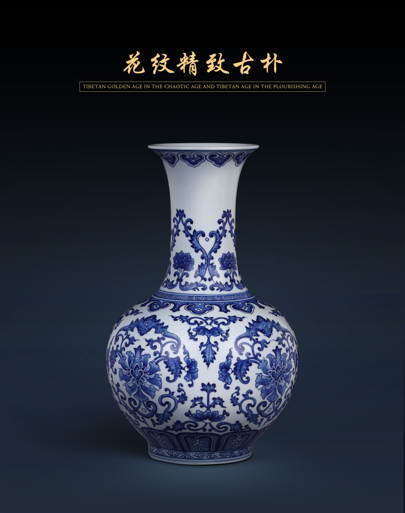 Jingdezhen ceramics hand - made Chinese antique blue and white porcelain vase household flower arrangement sitting room adornment handicraft furnishing articles