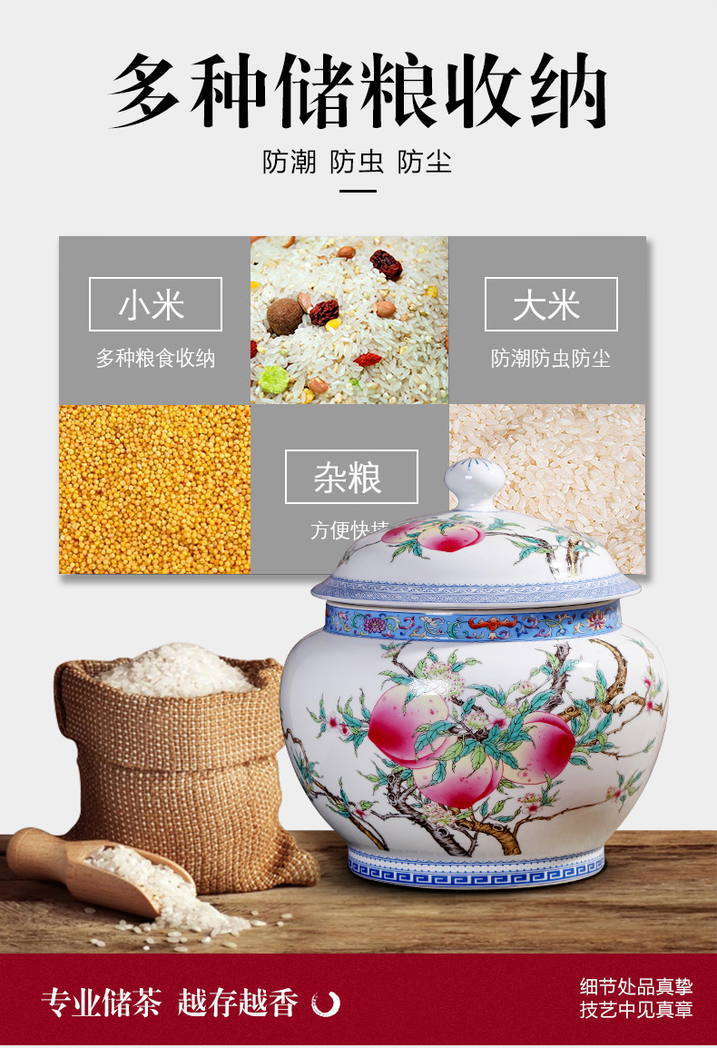 Jingdezhen ceramic barrel ricer box store meter box 25 kg sealed with cover/household moistureproof insect - resistant rice flour