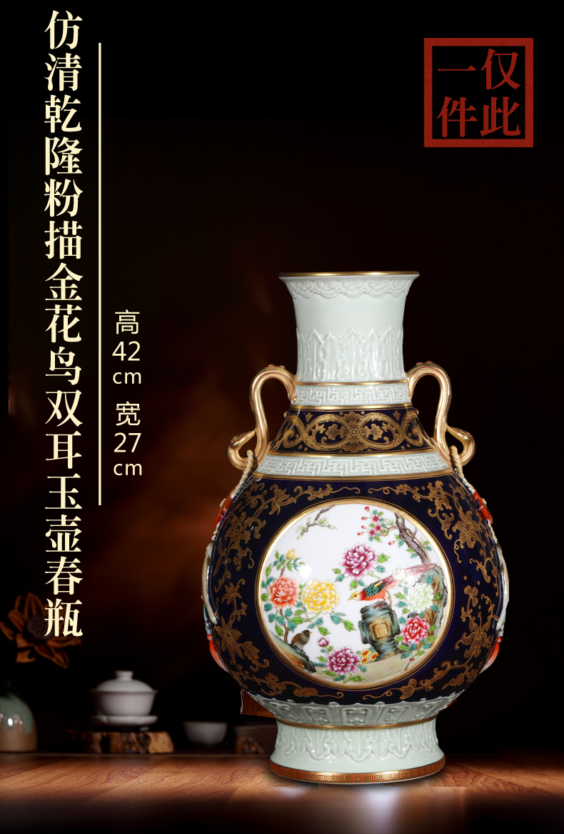 Every Friday update stage 3 imitation the qing qianlong solitary their weight.this auction collection jack ceramic vases, furnishing articles