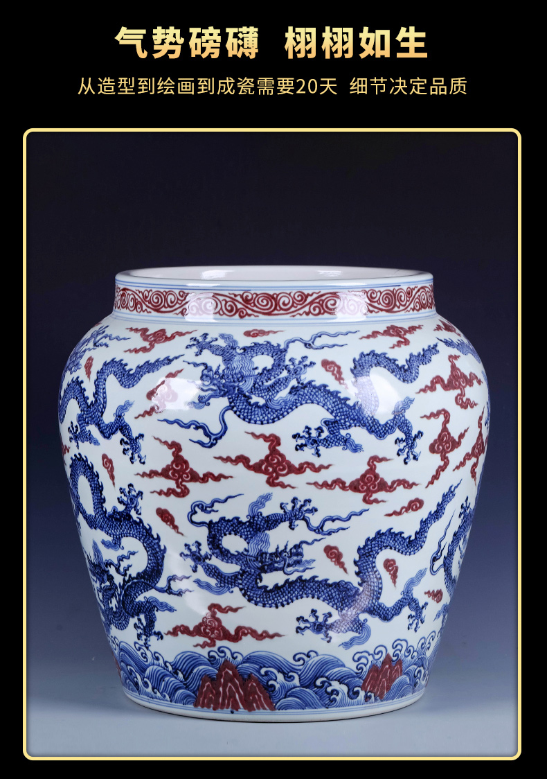 Jingdezhen blue and white youligong imitation Ming xuande years hand - made of red dragon grain VAT hotel courtyard sitting room place ornament