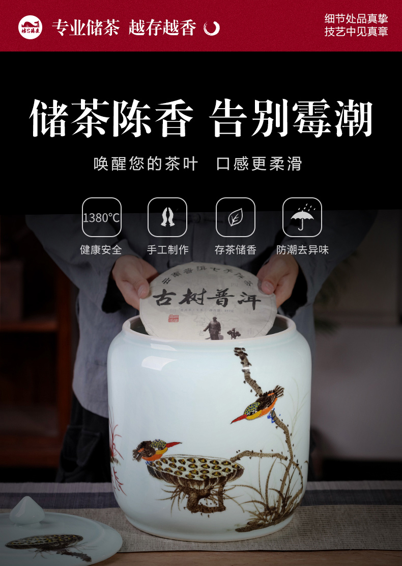 Jingdezhen ceramic nostalgia barrel storage bins flour bin 20 jins insect - resistant household seal canned ricer box