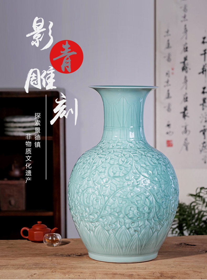 Jingdezhen ceramics ground shadow carving qdu vase Chinese style living room TV ark, furnishing articles home decoration