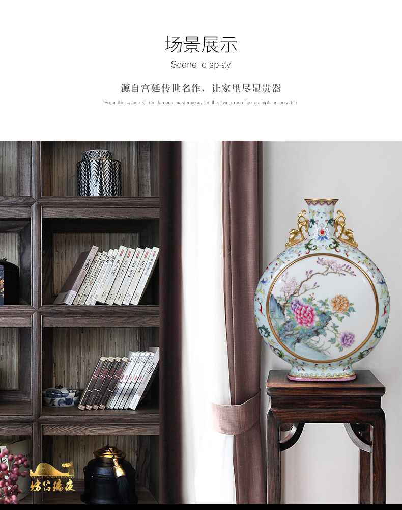 Jingdezhen ceramics archaize grilled green flower poems on vase peony Chinese sitting room porch collection furnishing articles