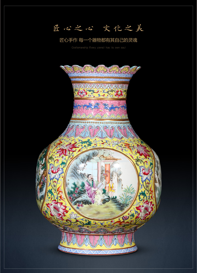 Jingdezhen ceramics vase archaize pastel dress character the lantern rich ancient frame of Chinese style household ornaments