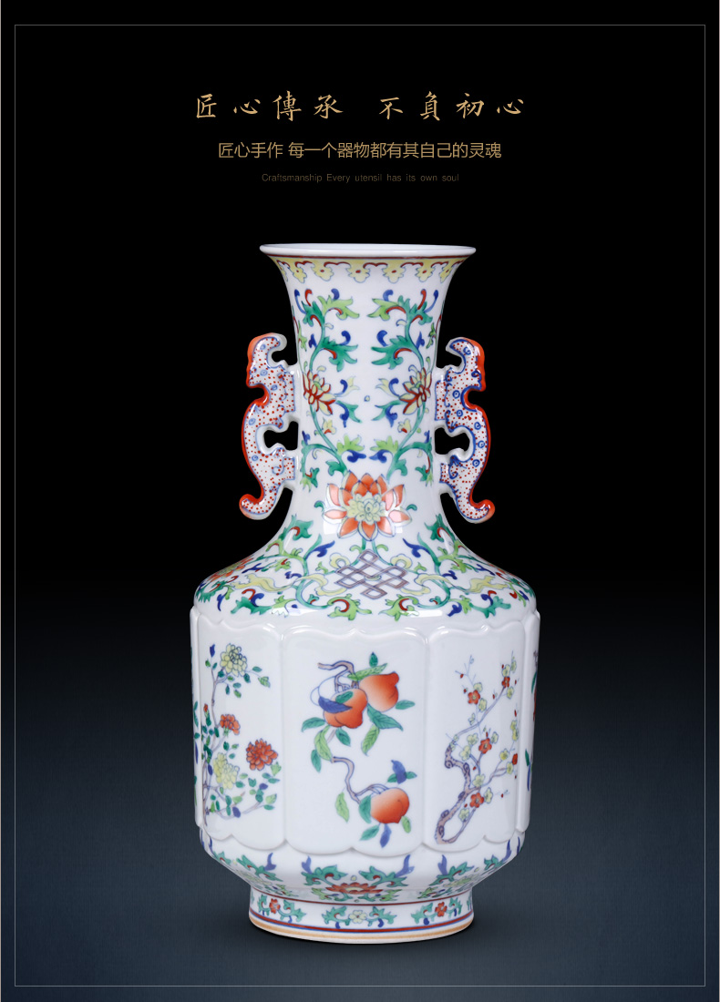 Jingdezhen blue and white color bucket ears porcelain vase antique ceramics jade bottles of the sitting room of Chinese style household adornment furnishing articles