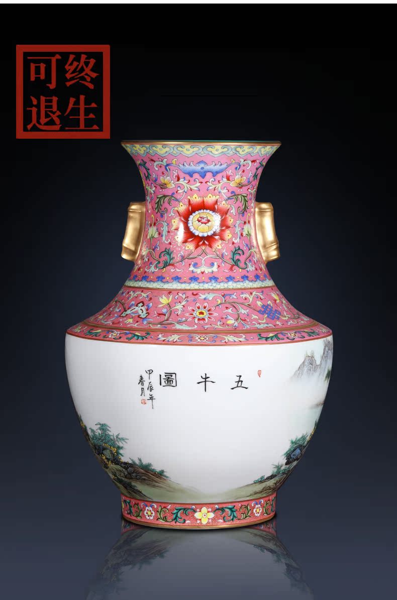 Every Friday 6 update solitary their weight.this auction collection period of imitation the qing qianlong jack ceramic vase furnishing articles ornaments