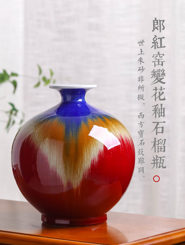 Jingdezhen ceramics ruby red glaze vase flower arranging TV ark adornment archaize sitting room of Chinese style household furnishing articles