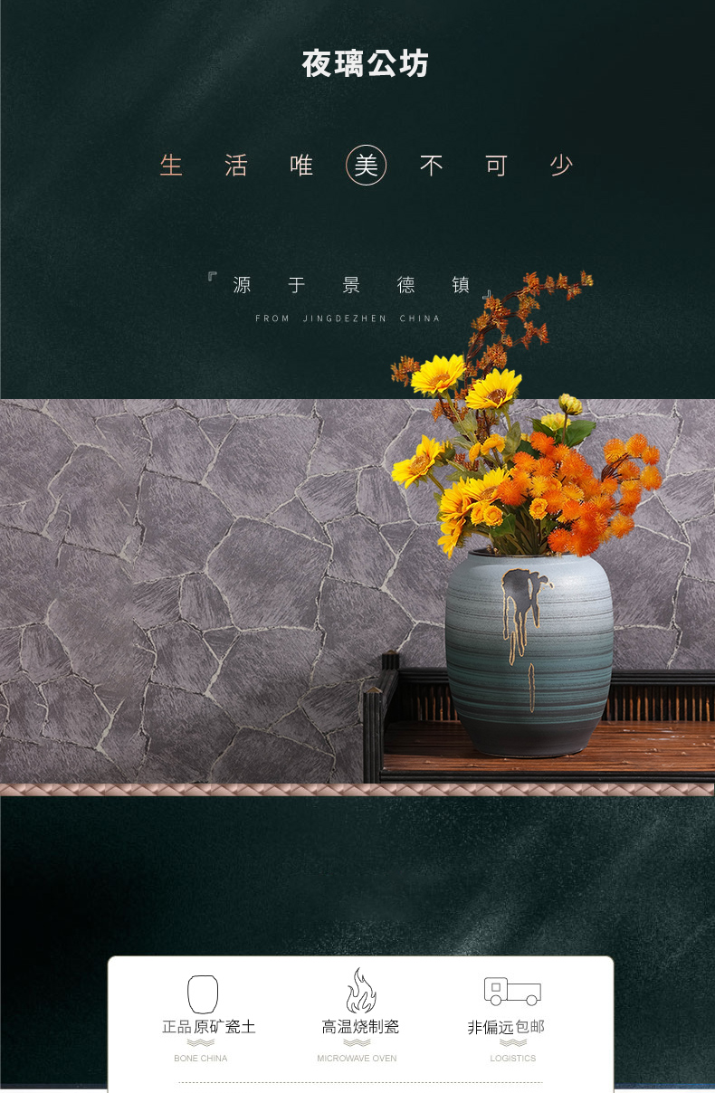 New Chinese style ceramic vase landing furnishing articles hotel home sitting room porch light dry flower decoration key-2 luxury flower arrangement