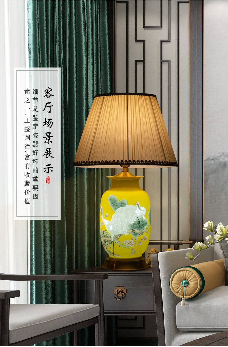 Jingdezhen ceramics furnishing articles pine knife clay crane, prolong lamp vases, new Chinese style adornment bedroom berth lamp