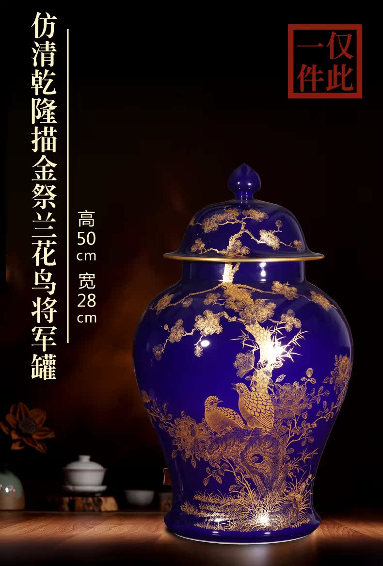 Every Friday 6 update solitary their weight.this auction collection period of imitation the qing qianlong jack ceramic vase furnishing articles ornaments