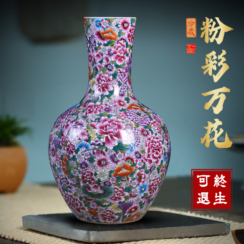 Jingdezhen ceramic vase on the celestial sphere pastel large sitting room be born Chinese style household decorative flower arranging office furnishing articles