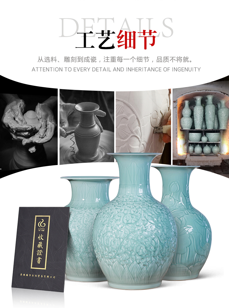 Jingdezhen ceramics ground shadow carving qdu vase Chinese style living room TV ark, furnishing articles home decoration