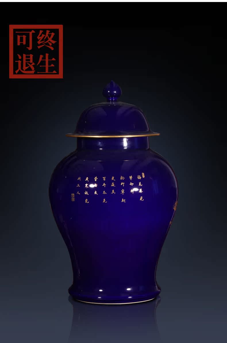 Every Friday 6 update solitary their weight.this auction collection period of imitation the qing qianlong jack ceramic vase furnishing articles ornaments