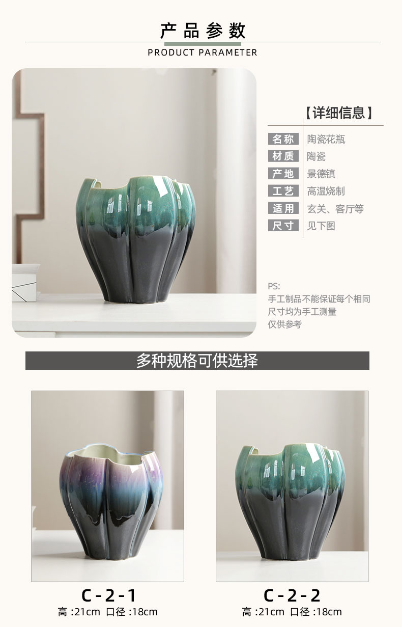 Creative glaze ceramic cup combination potted petals desktop small fleshy restoring ancient ways all over the sky star flower implement furnishing articles