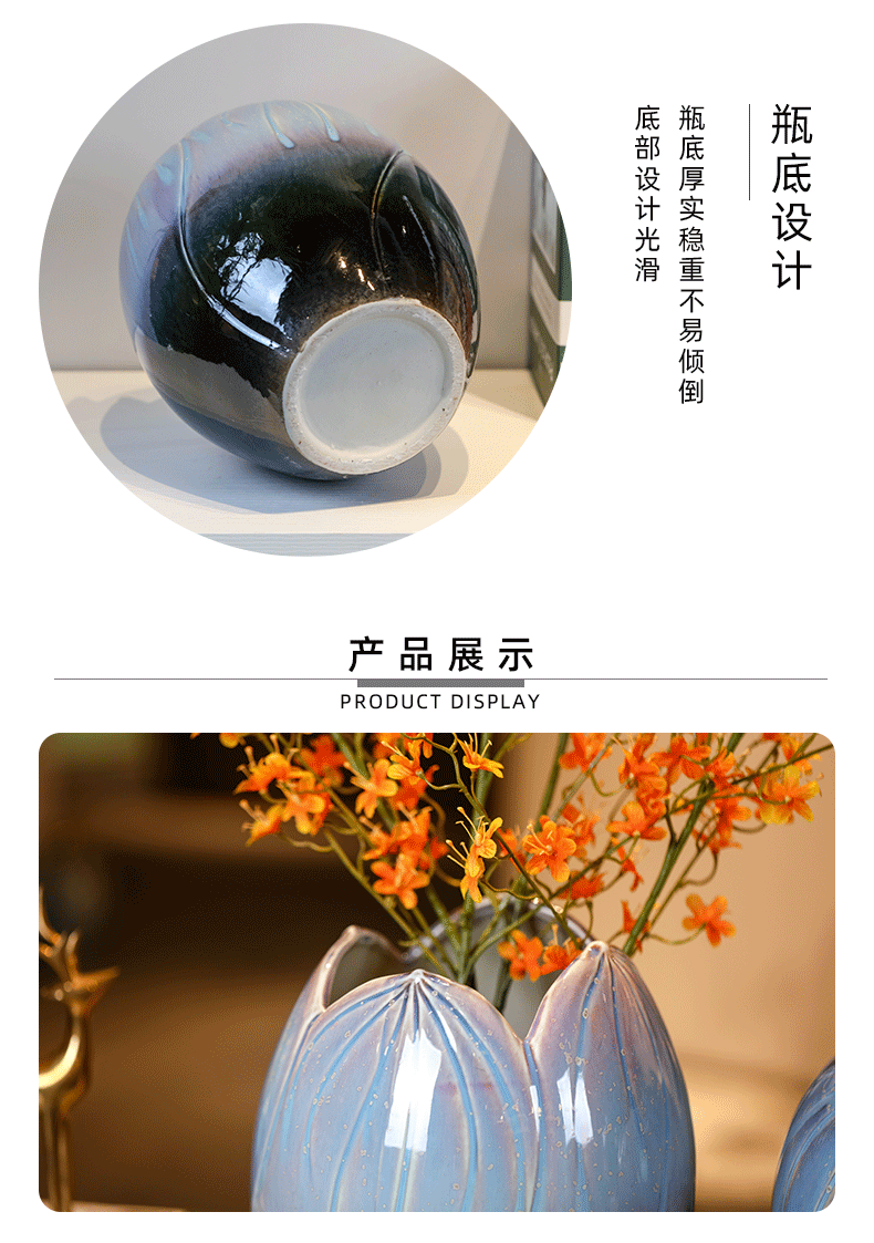 Ceramic vase Nordic contracted creative flower arrangement is an art that sitting room porch decoration flower modelling geometry table sample