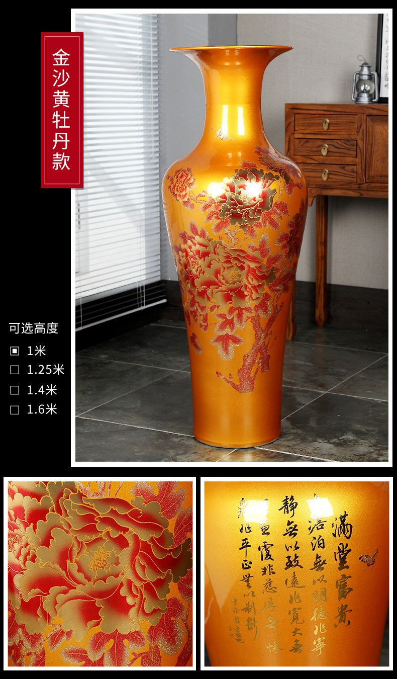 Jingdezhen ceramics of large vases, crystal glaze Chinese I sitting room place hotel housewarming gift