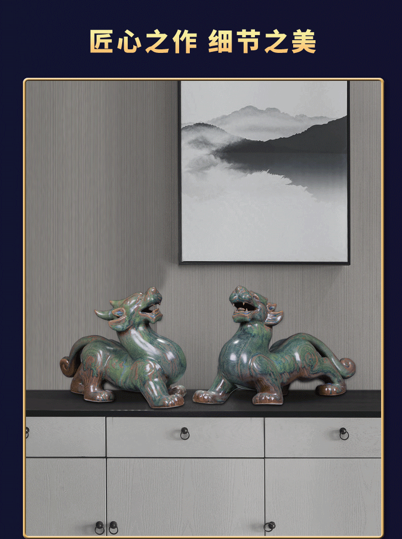 Its is the mythical wild animal furnishing articles home sitting room office study of jingdezhen ceramics shop lucky money and crafts