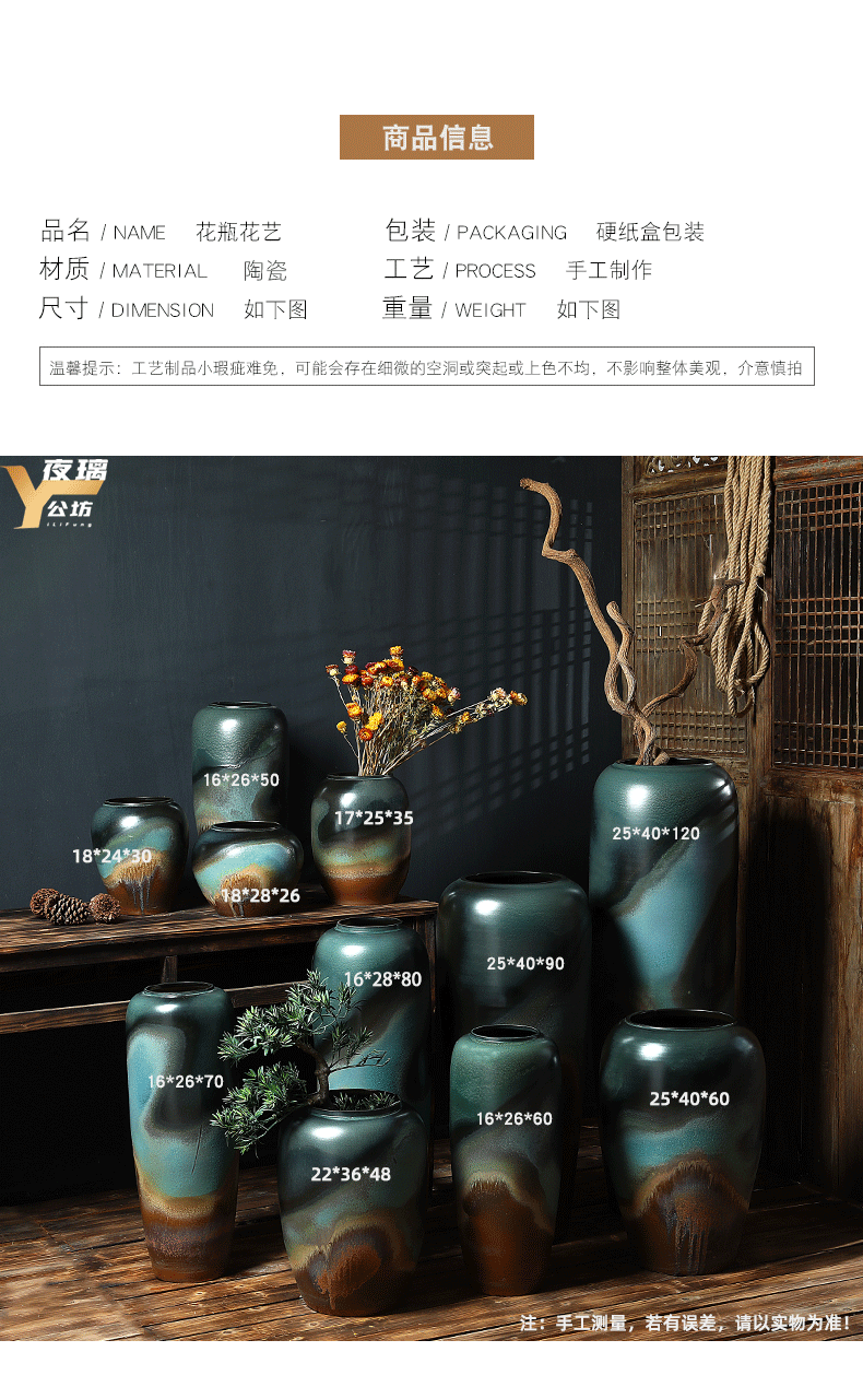 Jingdezhen Chinese vase landing living room place dry flower arranging flowers screen porch hotel decoration creative furnishing articles