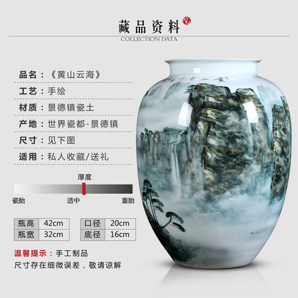 Jingdezhen ceramics furnishing articles by hand - made vases, flower arrangement sitting room of Chinese style household decoration decoration TV ark