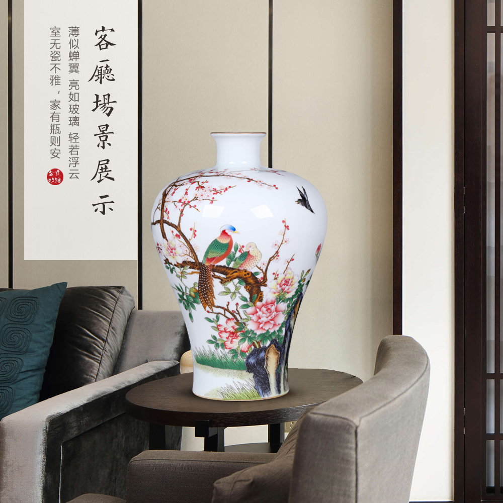 Jingdezhen ceramics beaming vase home sitting room desktop furnishing articles colored enamel decoration wedding gift