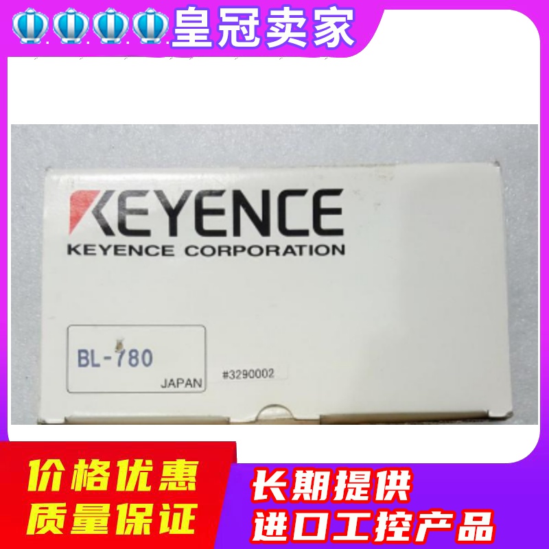KEYENCE Keen BL-780 Long distance laser-type barcode reader Long distance type single wire spot