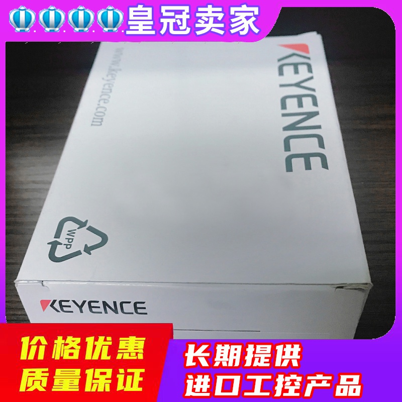 KEYENCE Kienez OP-51542 Surface sweep laser confocal displacement meter brand-new original slapping front line