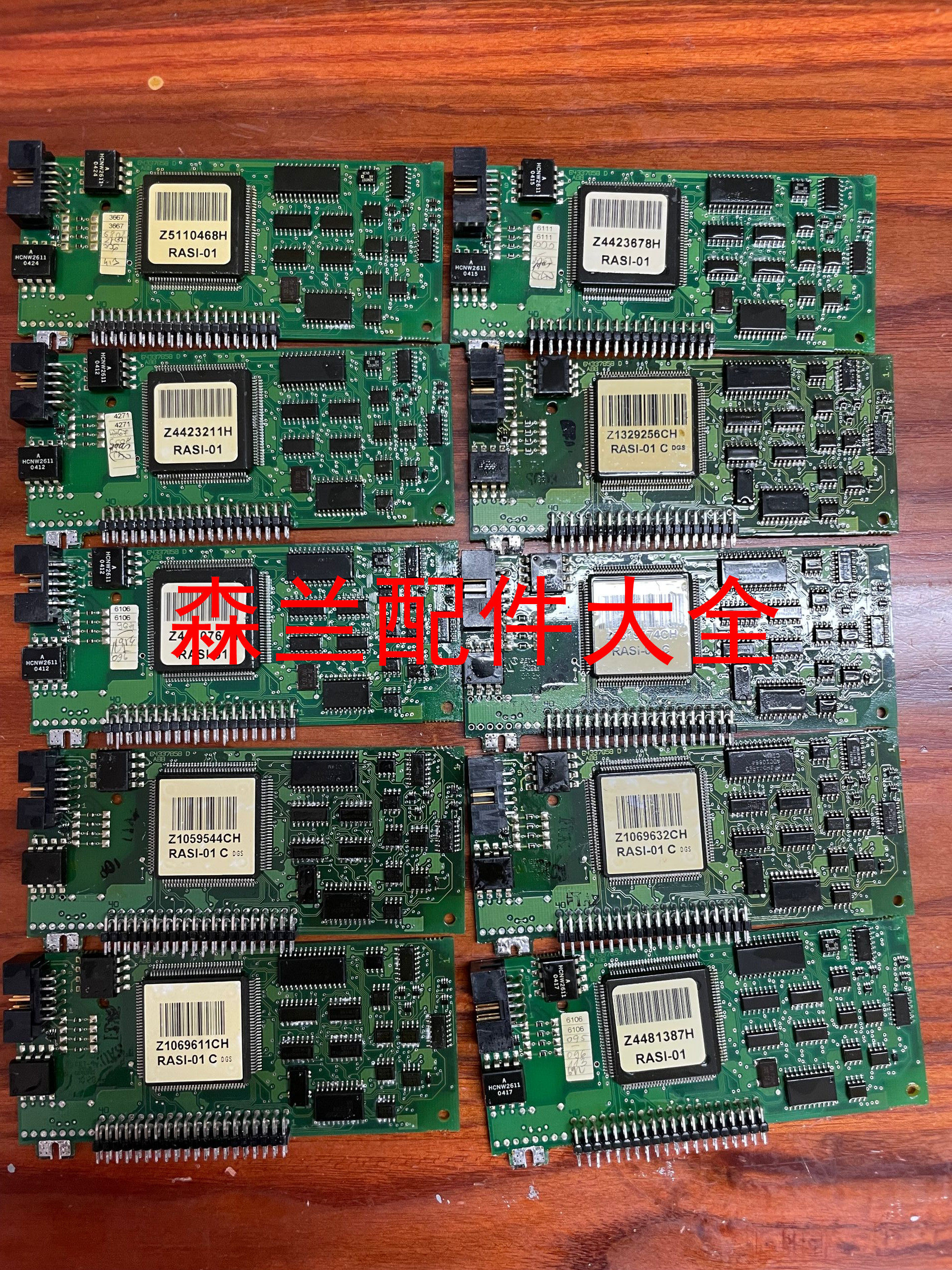 The original RASI - 01C stereo drive board communication board test board ABBACS800 series frequency converter is dedicated