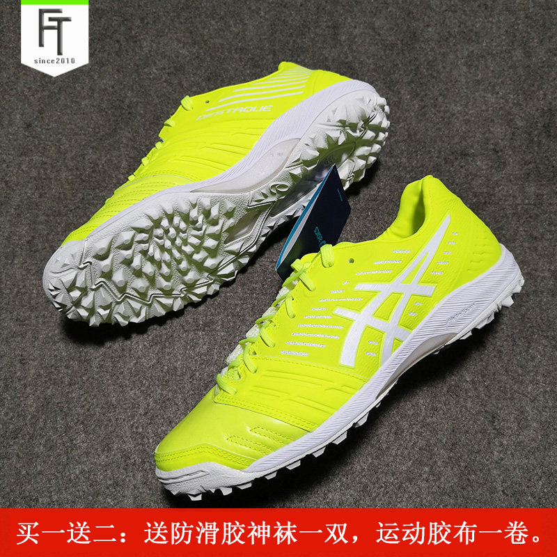 Clear Cabin Special Cabinet Asics Arthur Petty Nail Football Shoes DESTAQUE 7 Kangaroo Leather Football Shoes Top Fit
