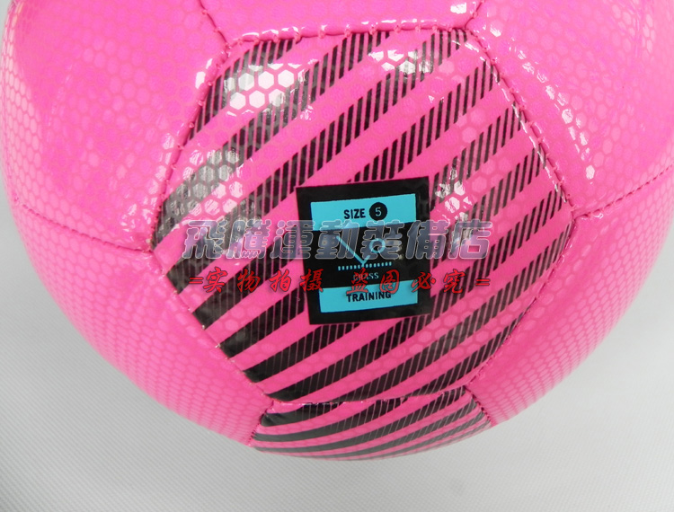 Ballon de foot - Ref 5885 Image 8