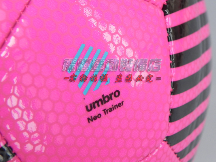 Ballon de foot - Ref 5885 Image 6