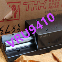 THK Cross Slide Table THK Table VRU6310 VRU6360 VRU6410 VRU6110 VRU6360