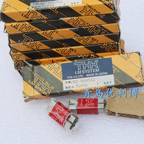  Spot THK cross roller guide VR2-120X21Z VR2-135X23Z THK cross guide